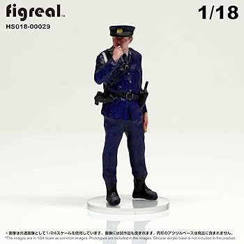 1/64フィギュア　ミニスカ女性警察官セット(2体) 61cr1NY2XiL._UF894,1000_QL80_.jpg